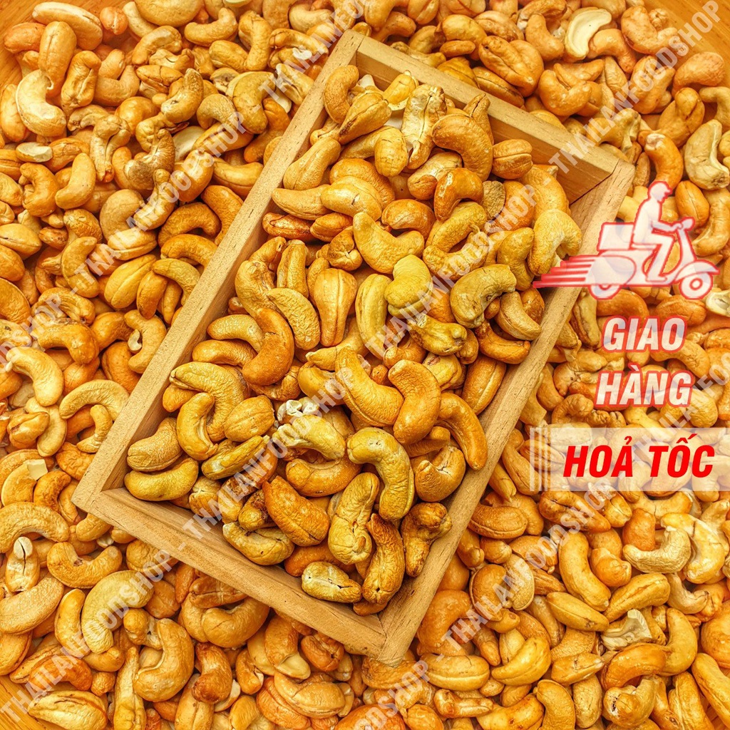 Hạt Điều A Cồ Tách Lụa Lon 500Gram