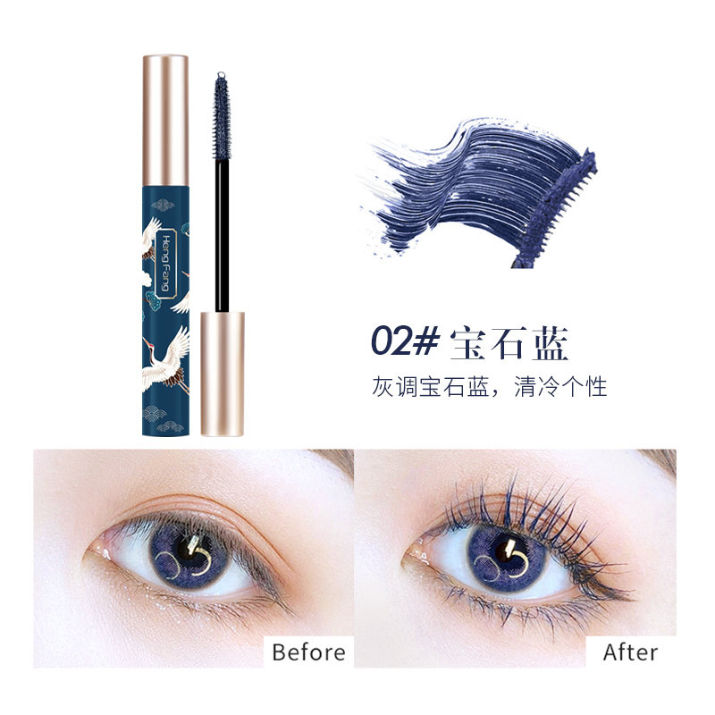 Mascara Dài Mi và Cong Hengfang Hyper Curl Waterproof Chuốt Mi Đen và phong cách retro