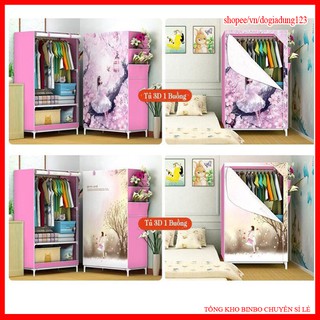 Tủ quần áo vải khung sắt 1 buồng 2 ngăn 150x69x41cm