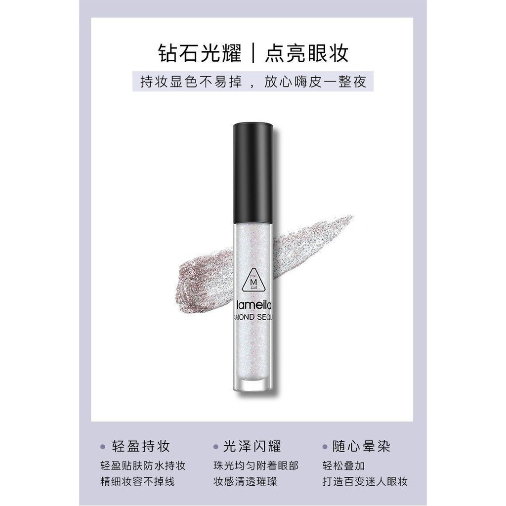 (hàng Mới Về) Phấn Mắt Dạng Lỏng Ánh Ngọc Trai Phân Cực Lấp Lánh | BigBuy360 - bigbuy360.vn