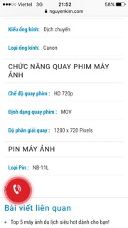 Máy ảnh kỹ thuật số Canon PowerShot A2500 - 16 MP