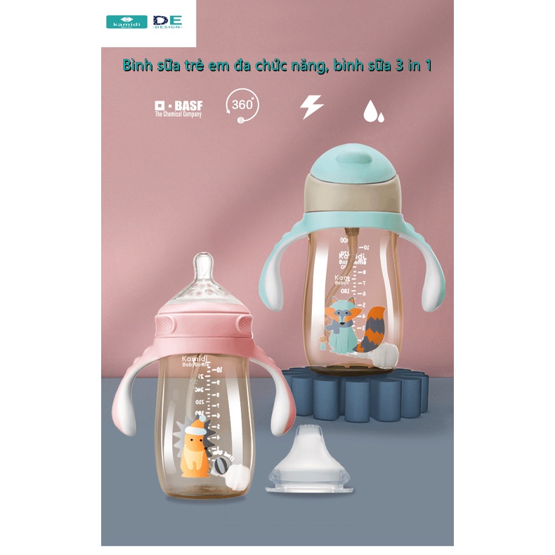 Bình sữa PPSU cao cấp Kamidi trẻ em đa chức năng (300ml), bình sữa 3 in 1,không chứa chất độc hại BPA