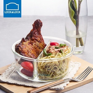 Hộp thủy tinh chia 2 ngăn Lock&Lock LLG445 1L(chính hãng)