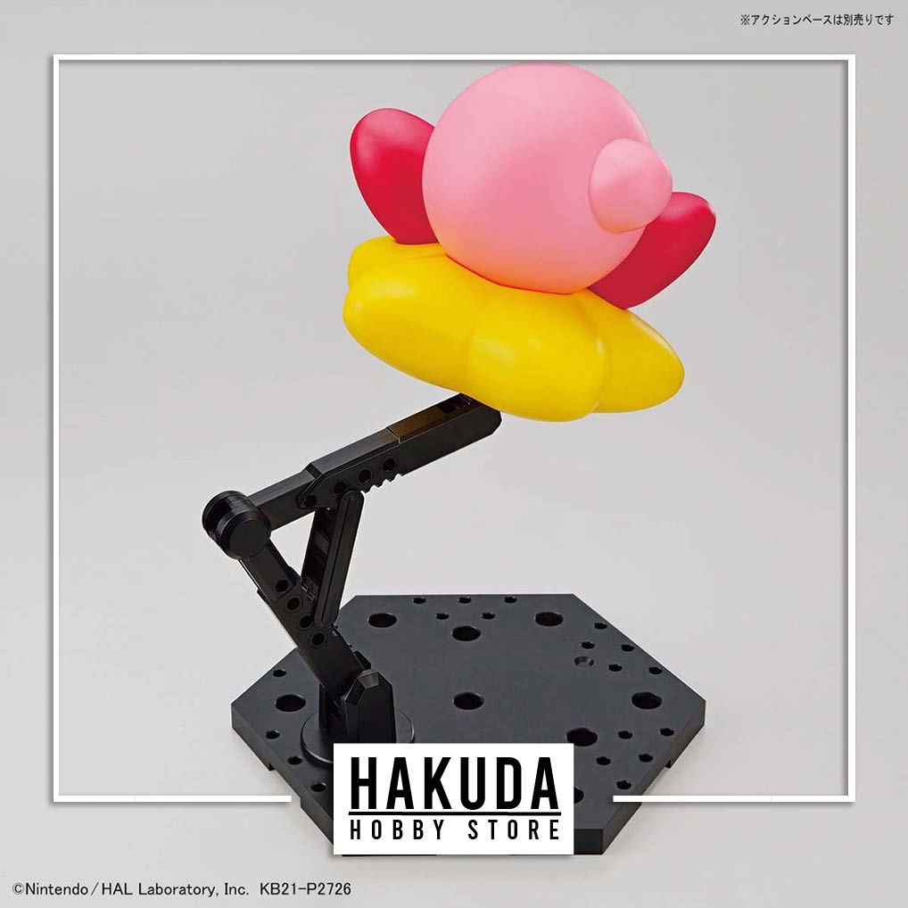 Mô hình EG Entry Grade Kirby - Chính hãng Bandai Nhật Bản