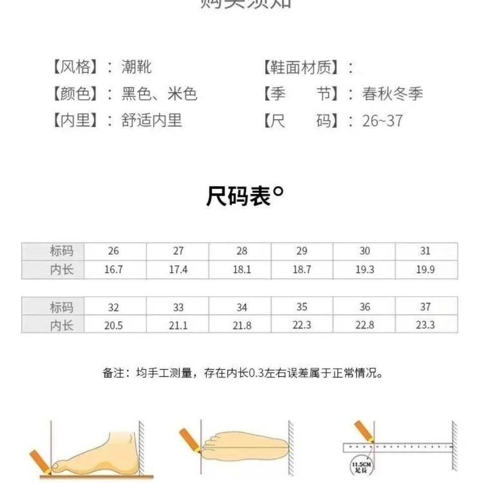 Giày Sandal Đế Mềm Phong Cách Thời Trang Mới 2022 Cho Bé Gái
