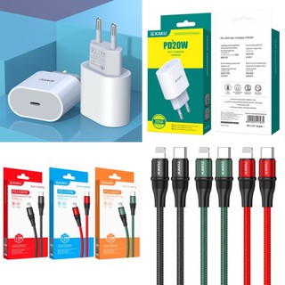Bộ Sạc Nhanh PD 20W chính hãng KAKU