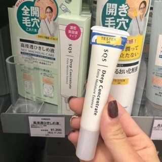 TINH CHẤT SE KHÍT LỖ CHÂN LÔNG SQS DEEP CONCENTRATE EXTRA