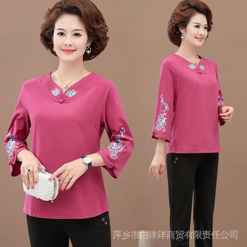 Bộ Đồ Hai Mảnh Áo Thun Tay Dài Phong Cách Phương Tây Thời Trang Xuân Thu Dành Cho Người Lớn Tuổi 5040