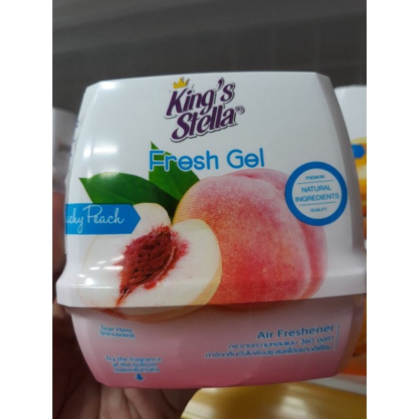 Sáp thơm King's Stella 180g Nhập khẩu Thái Lan | Sáp thơm Thái Lan | Cực thơm - Lưu hương lâu