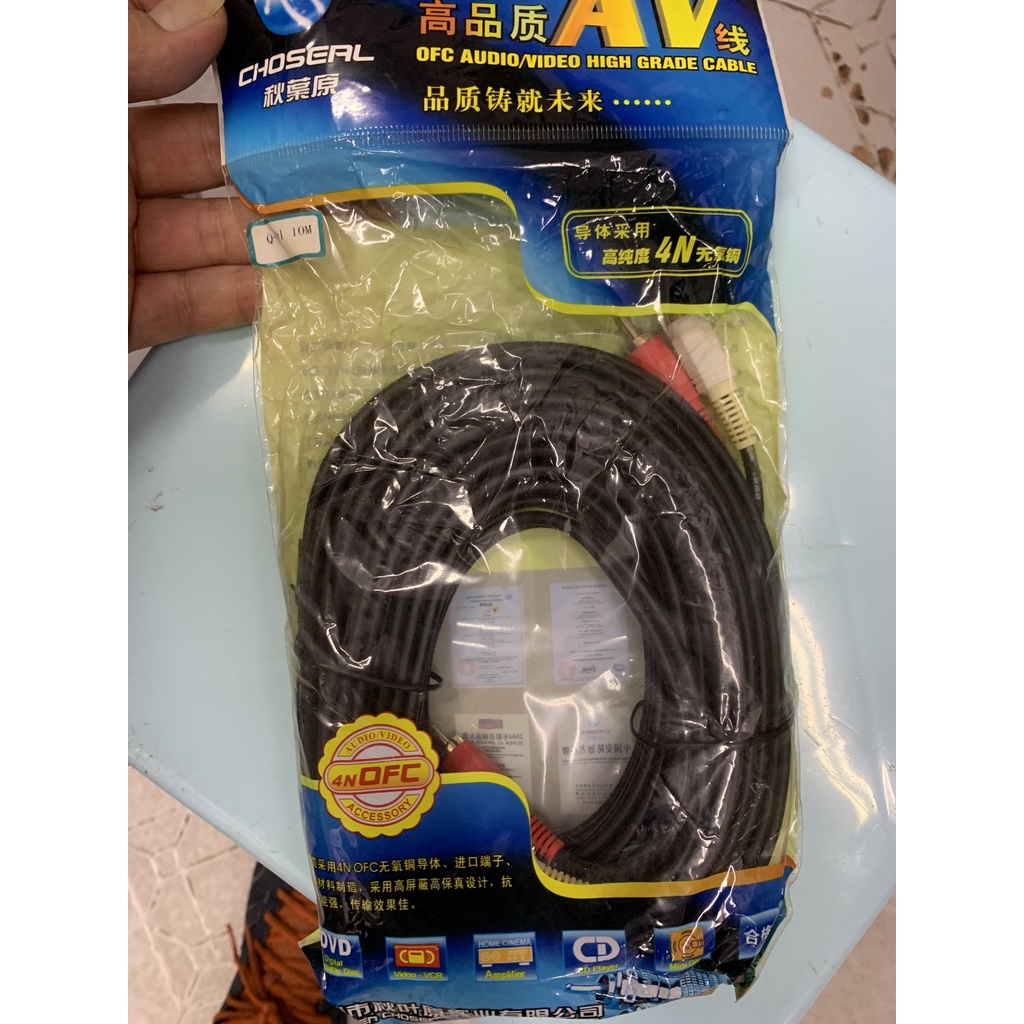 Dây AV 2 ra 2 Choseal loại tốt 1m-15m loại tốt cao cấp đời đầu