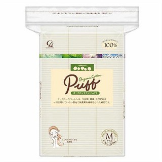 Bông tẩy trang Organic Cotton Puff   Size M  - 200 miếng