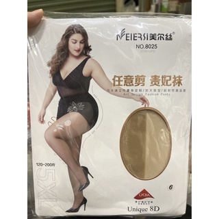 Lốc 6 đôi Tất quần sk big size (90kg trở xuống )