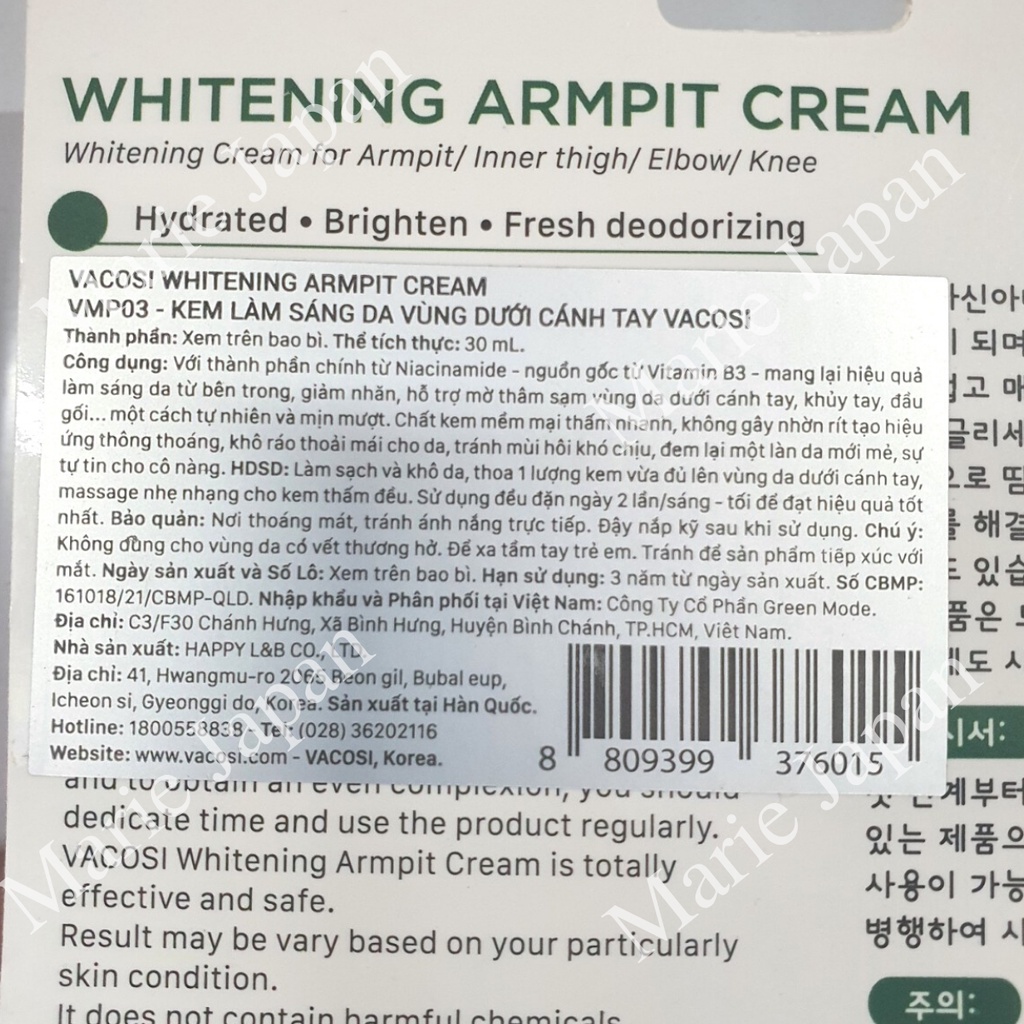 Kem dưỡng Vacosi giảm thâm sáng da vùng nách Whitening Armpit Cream 30ml