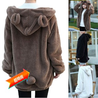 Áo khoác hoodie tai gấu dáng rộng ấm áp thời trang mùa đông cho nữ