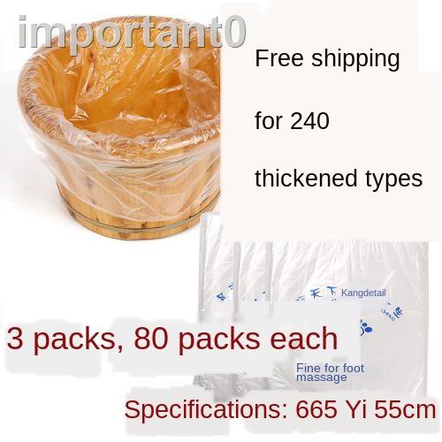 1 Túi Nhựa Ngâm Chân Trị Liệu | BigBuy360 - bigbuy360.vn