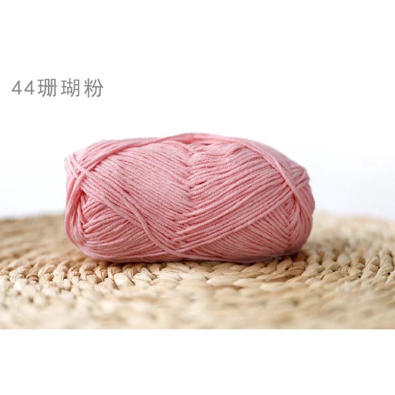 Len Baby Yarn cao cấp loại 1 (mã màu 37 đến 67)