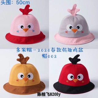 Mũ bèo họa tiết chim/ Nón rộng vành