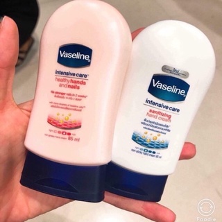 DƯỠNG MÓNG TAY - MÓNG CHÂN - DƯỠNG DA TAY VASELINE 85ML