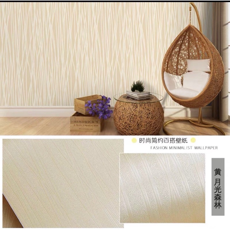 Giấy dán tường vân chỉ 10Mx45CM đề can dán bàn học Giấy dán tường phòng ngủ Giấy dán tường màu trơn Giấy dán tường 3D | BigBuy360 - bigbuy360.vn