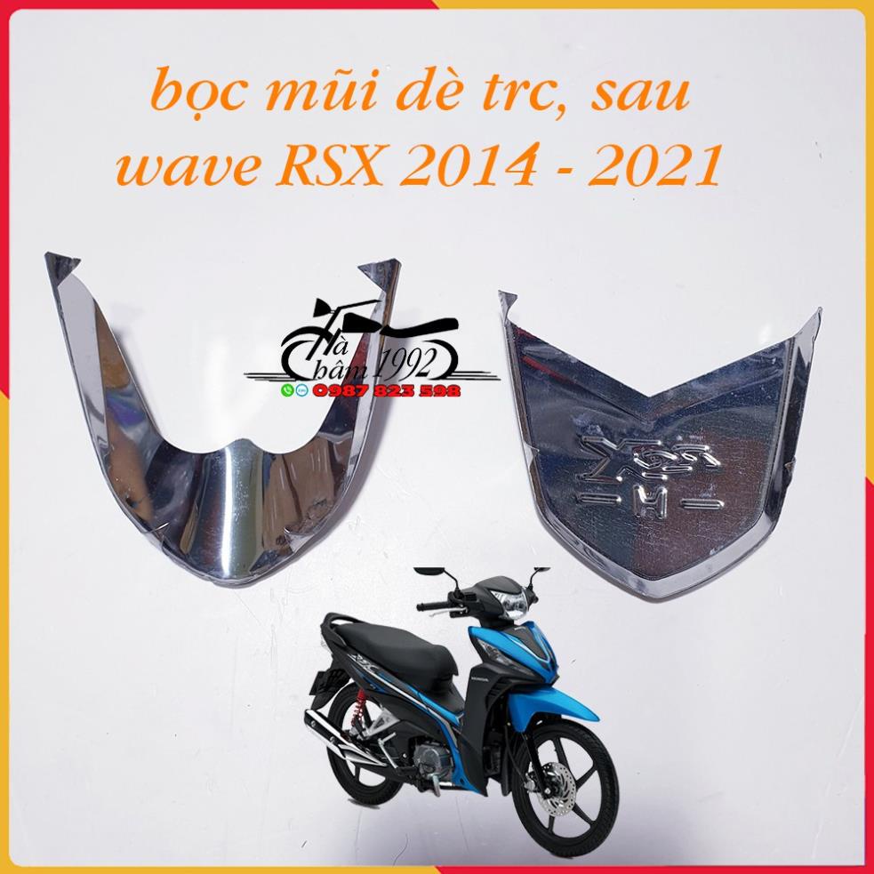 Bọc Mũi Dè iNox Wave Rsx 2014 - 2021-22 ( giá 1 cặp)