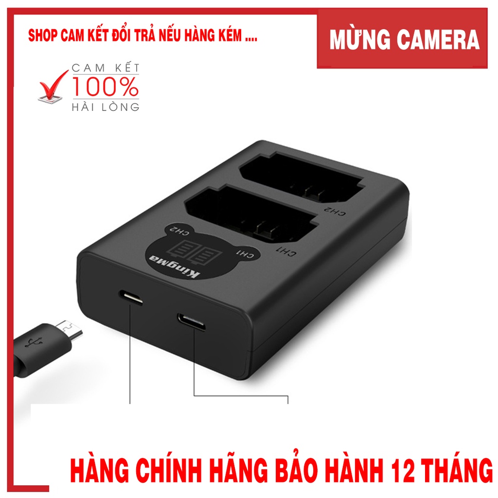 DOCK SẠC ĐÔI KINGMA LP-E17 CANON ( THẾ HỆ 2)