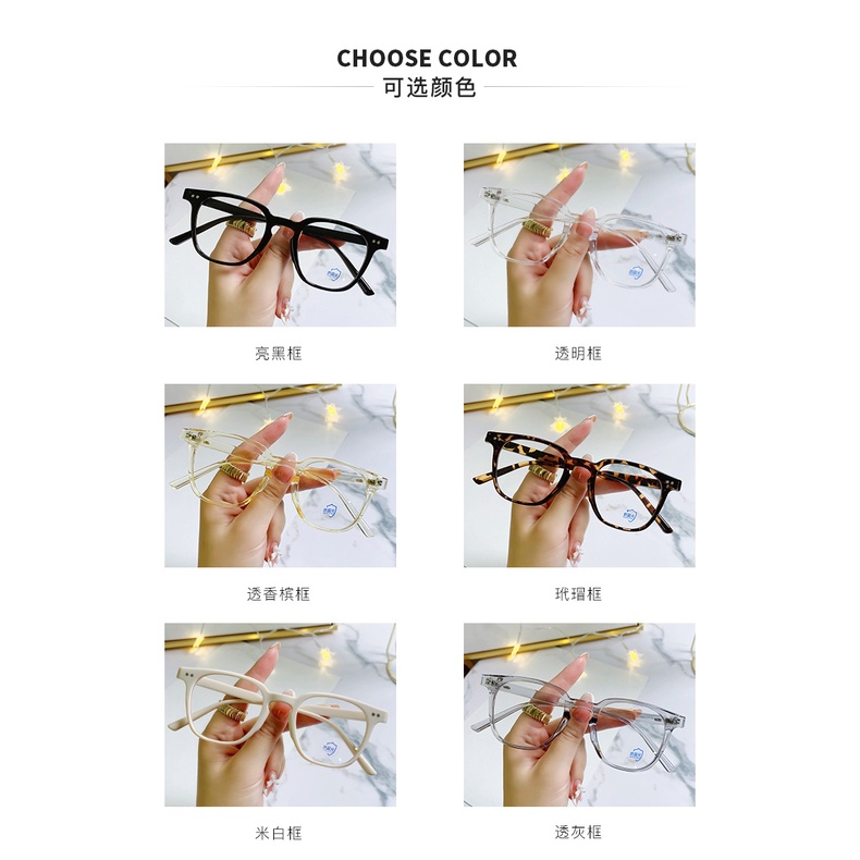 Mắt kính gọng chống ánh sáng xanh phong cách Hàn Quốc thời trang cho nữ/ Mắt kính gọng nhựa tròng lọc ánh sáng xanh cho học sinh
