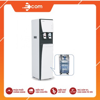 Cây nước nóng lạnh Karofi HCV151