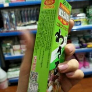 Mù tạt Wasabi