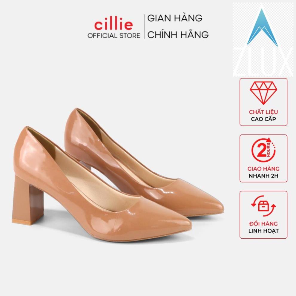 💇 Giày cao gót nữ mũi nhọn thanh lịch da bóng sang trọng gót vuông cao 7cm đi làm dạo phố Cillie 1203 💇