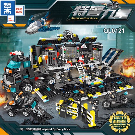 Lego QL0121 Mô Hình Ultra Agents Căn Cứ Di Động Trên Xe container,máy bay,xe máy cảnh sát 1211 Mảnh