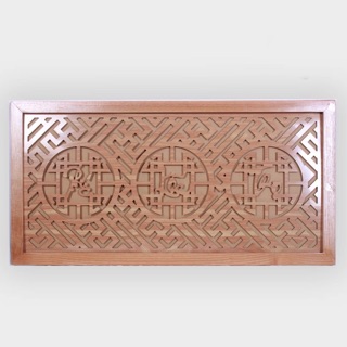 Tấm chống ám khói phúc lộc thọ nhiều kích thước KH0019