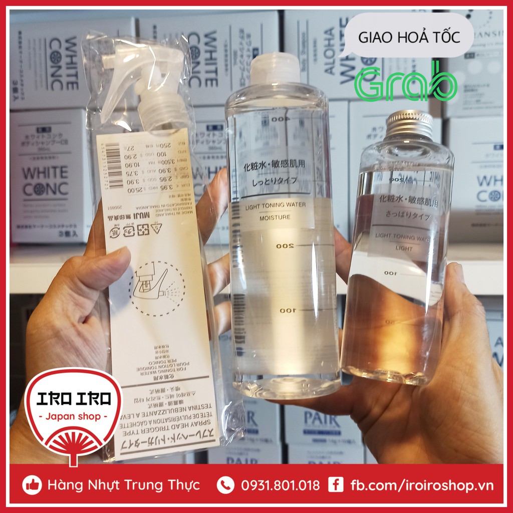 Toner dưỡng ẩm Muji Toning Water Nhật Bản