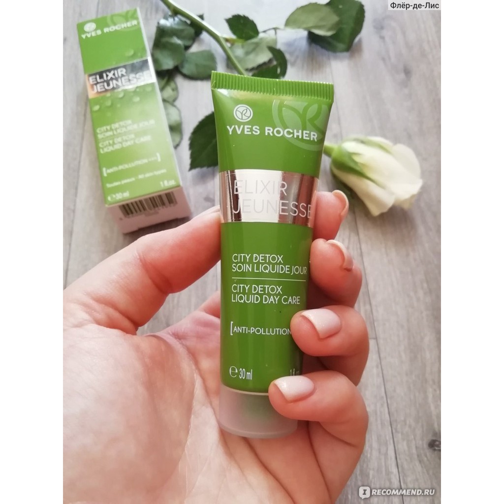 Hàng tinh chất dưỡng da ban ngày elixir jeunesse yves rocher loại 1