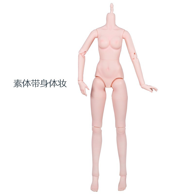 Đồ Chơi Búp Bê Tỉ Lệ 1 / 3 62cm