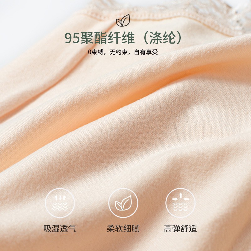 QUẦN LÓT NỮ COTTON KHÁNG KHUẨN PHỐI VIỀN REN ĐIỆU ĐÀ TÔN DÁNG MẪU A010