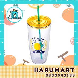 Ly nhựa có ống hút lock&lock 750ml - màu vàng hap507yel