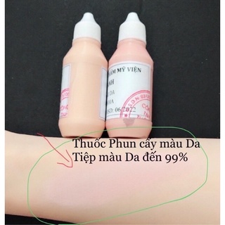 💫⭐️🌺 Mực phun mầu da chai 30ml 💫⭐️🌺