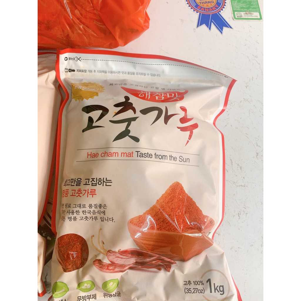 Ớt bột Hàn Quốc Hecham mat 1 kg