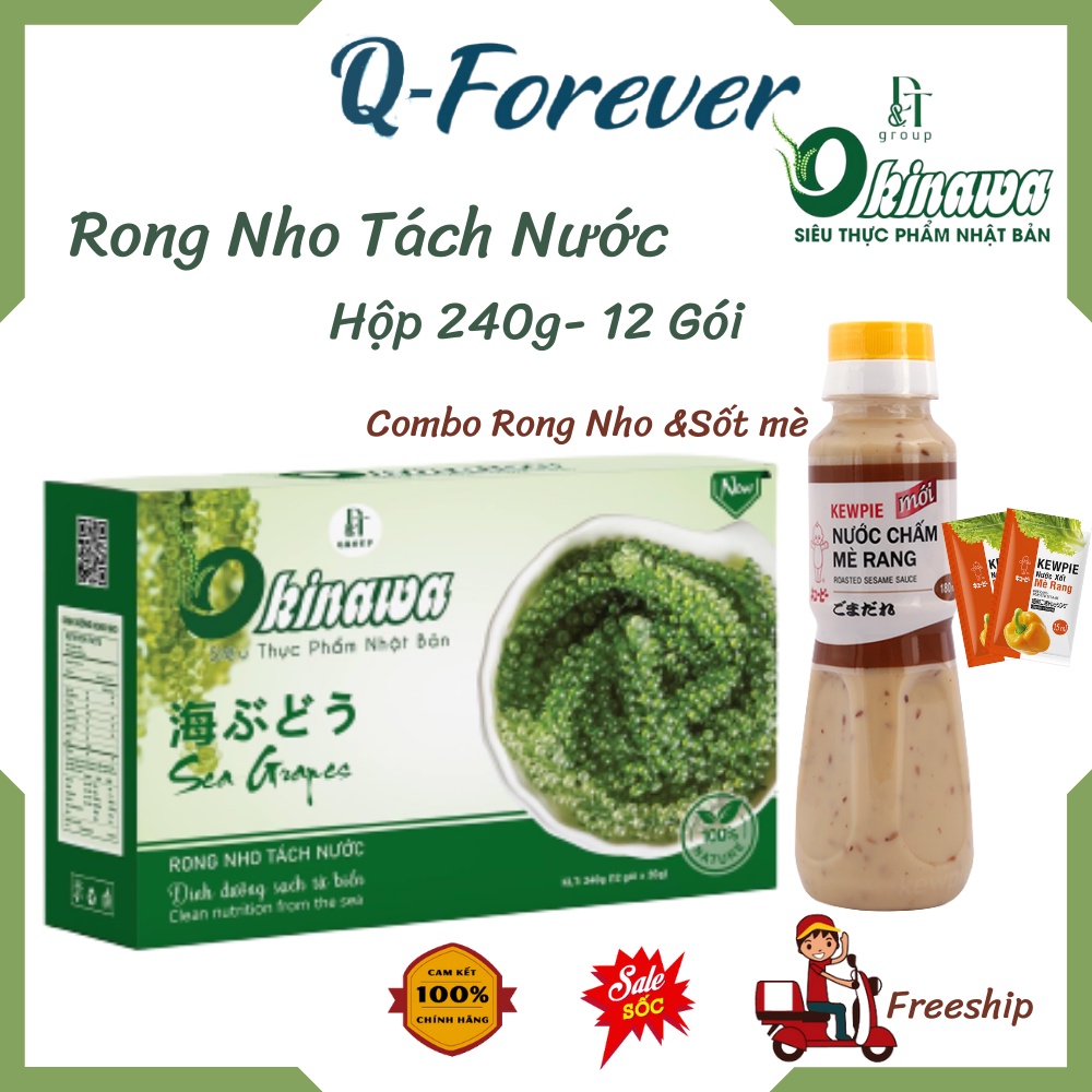 Rong Nho Tách nước hộp lớn 240g x 12 gói & Tặng kèm sốt mè đen