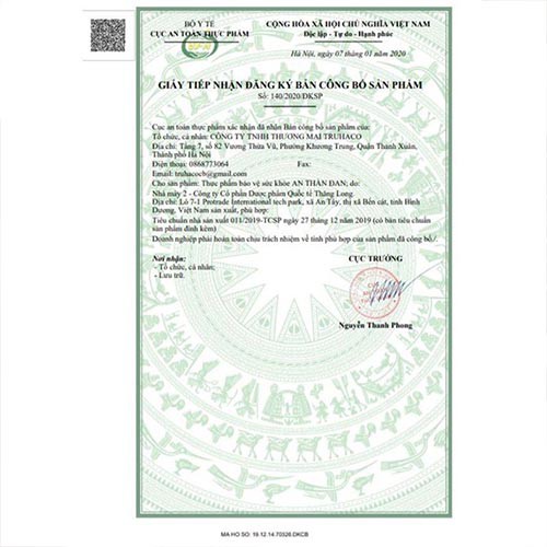 An Thần Đan | BigBuy360 - bigbuy360.vn