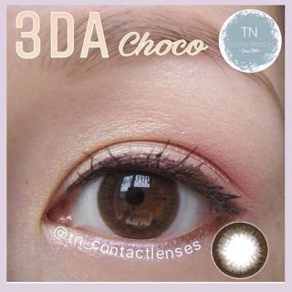 Lens Nâu  choco ..Kính áp tròng không độ de thuong