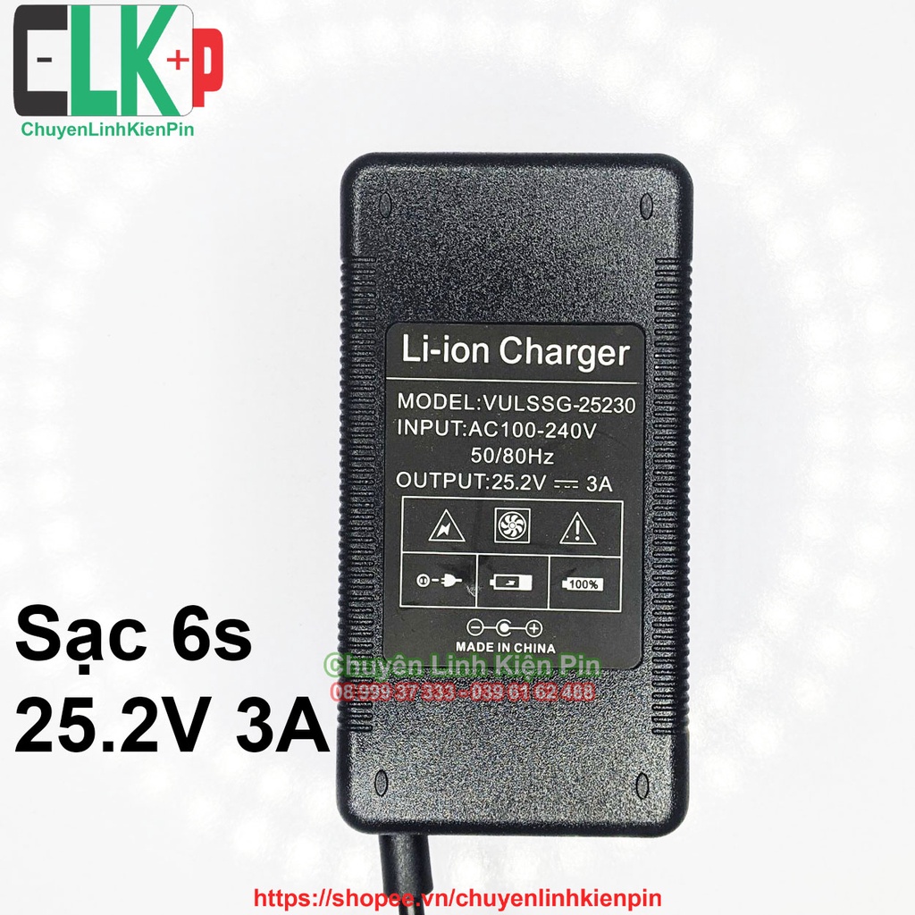 Sạc 6S 25.2V 3A có quạt tản nhiệt và đèn báo đầy, chuyên sạc pin Li-ion 24V - 25.2V ( CLKP _ 341 )