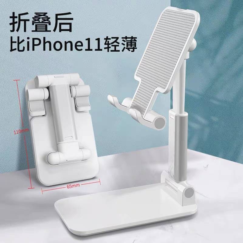 Giá Đỡ Ba Chân Di Động Để Bàn Đa Năng Có Thể Gập Lại Cho Điện Thoại Ipad | BigBuy360 - bigbuy360.vn
