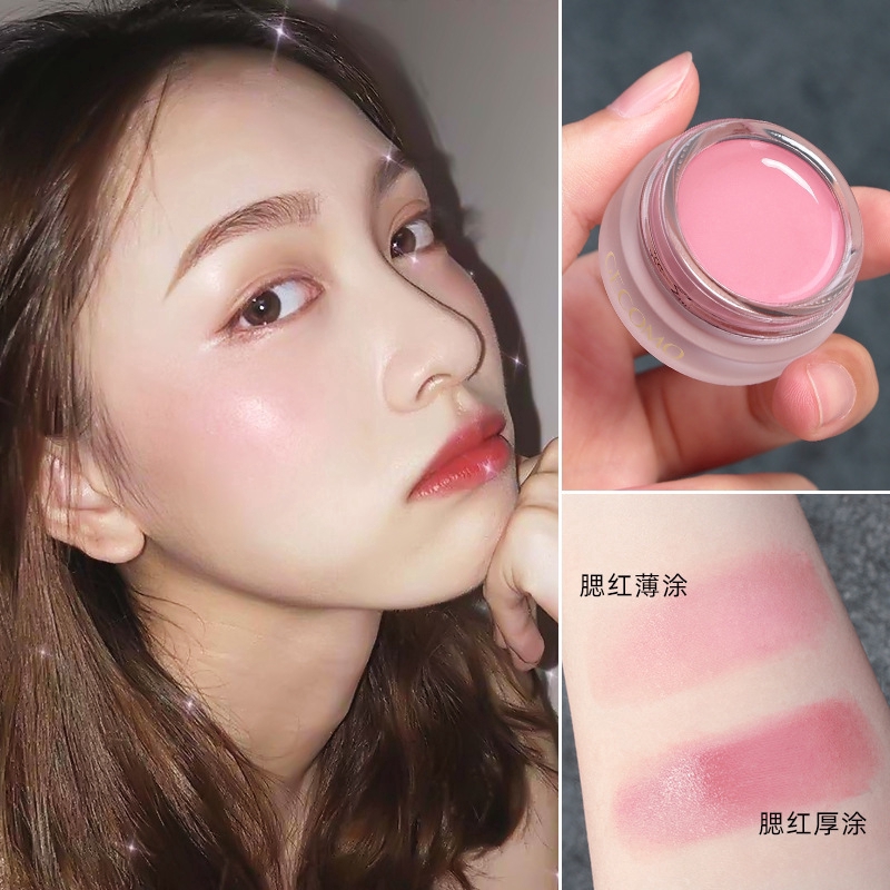 Phấn Má Hồng Dạng Thạch 6 Màu Tùy Chọn Lâu Trôi Trang Điểm Tự Nhiên