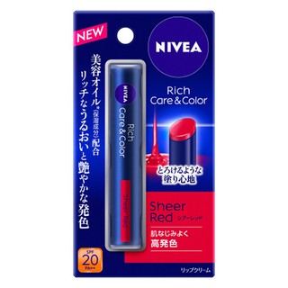 Son dưỡng có màu Nivea