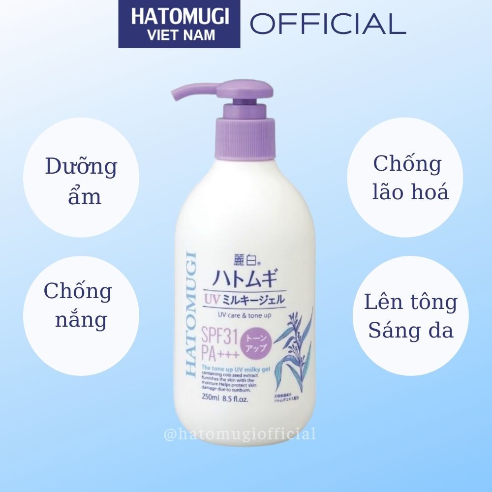 Sữa dưỡng thể nâng tone da dưỡng ẩm chống nắng Hatomugi The Tone Up UV Milky Gel SPF31 PA+++