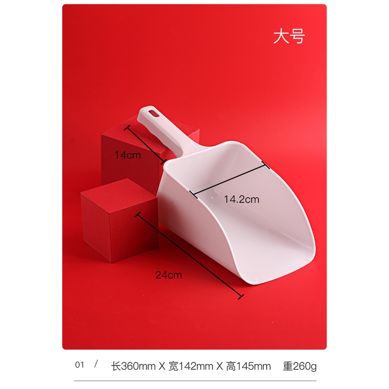 Xẻng Xúc Đá Bằng Nhựa Abs Tiện Dụng