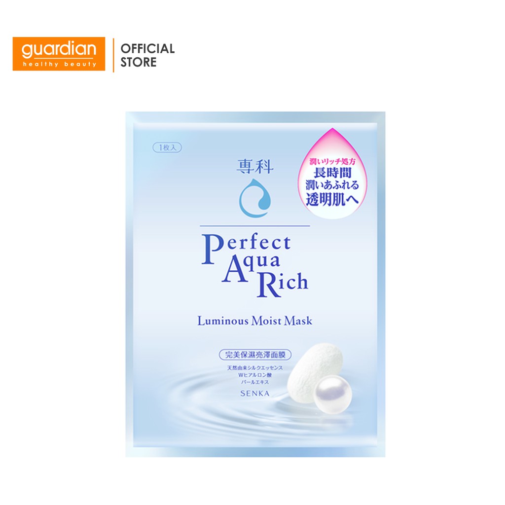 Mặt Nạ Dưỡng Ẩm Sáng Mịn Senka Perfect Aqua Rich Luminous Moist Mask (23g)