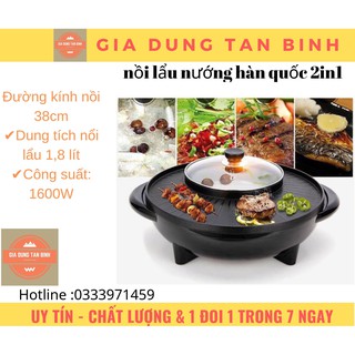 Nồi lẩu nướng hàn quốc 2in1 - BH 3 tháng