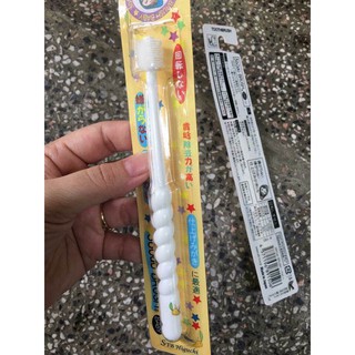 Bàn chải đánh răng 360 độ Higuchi (0-3 tuổi)